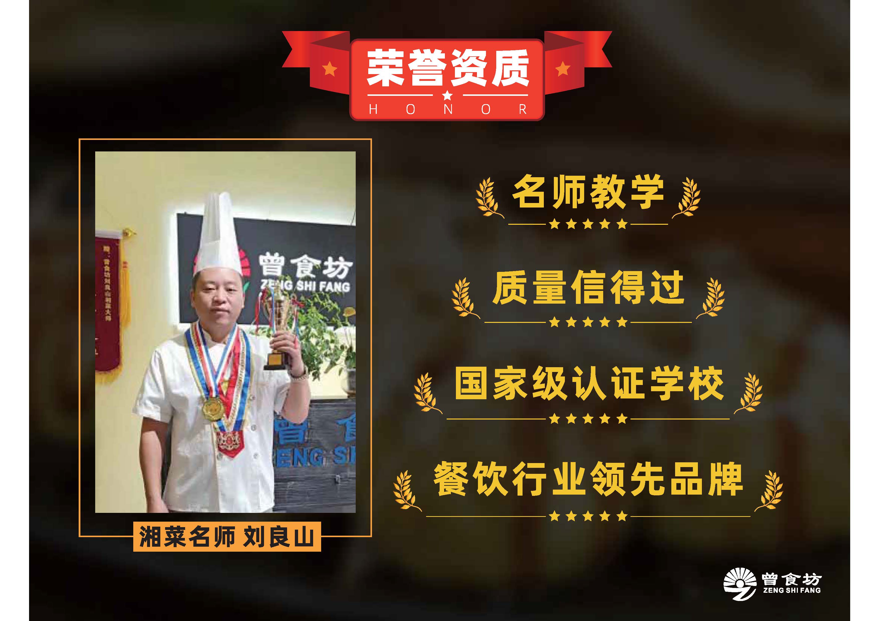 章鱼小丸子_页面_08.jpg