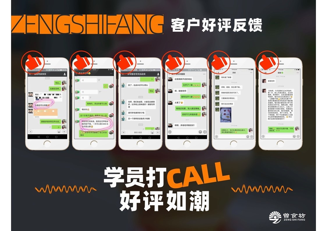 冰淇淋_页面_12.jpg